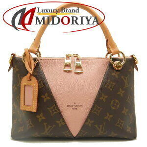 Louis Vuitton Monogram V Tote Handbag Rose Pink Poodle Pink